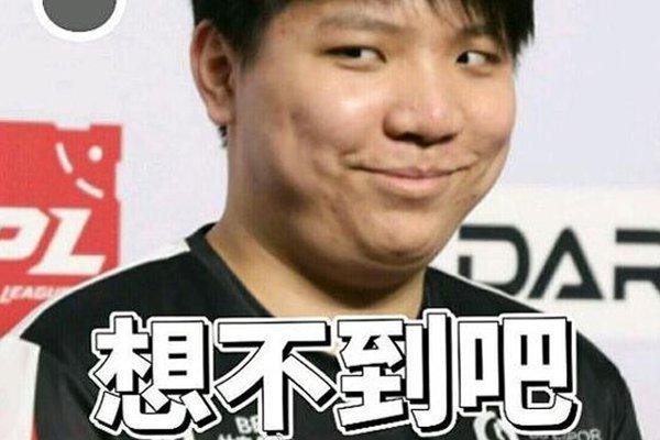闪现老家的 闪现老家的