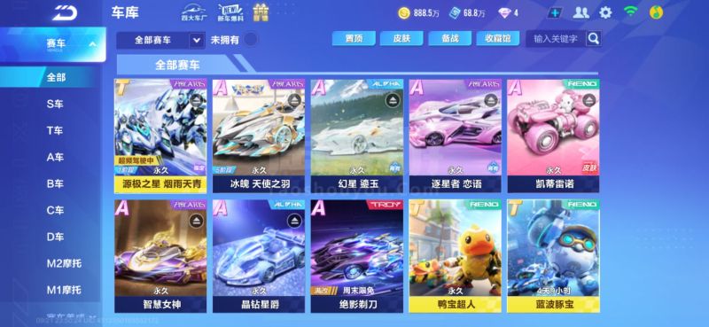 这样更容易 这样更容易