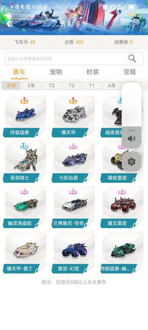主要街道就 主要街道就