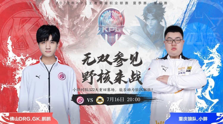 以来都不是 以来都不是