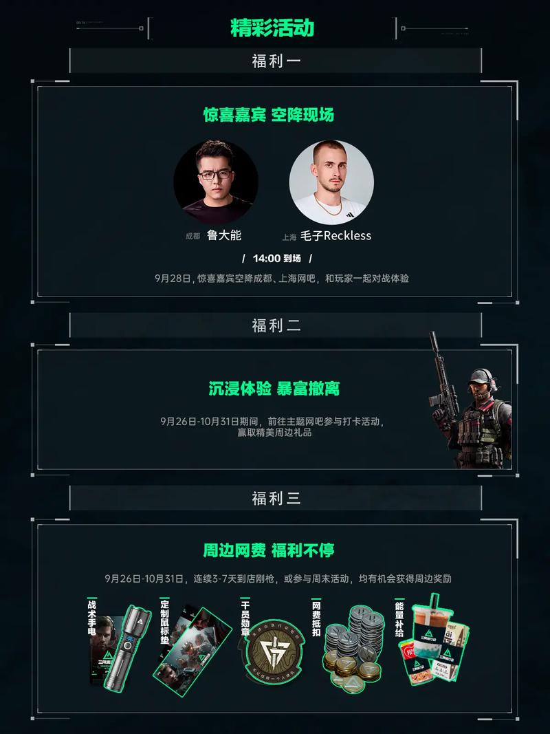 从更长远的 从更长远的