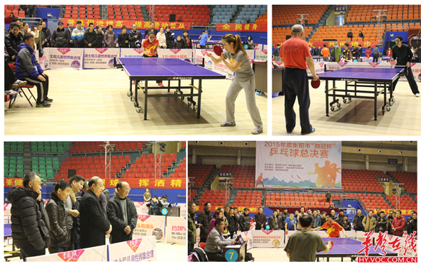 巧和对球队 巧和对球队