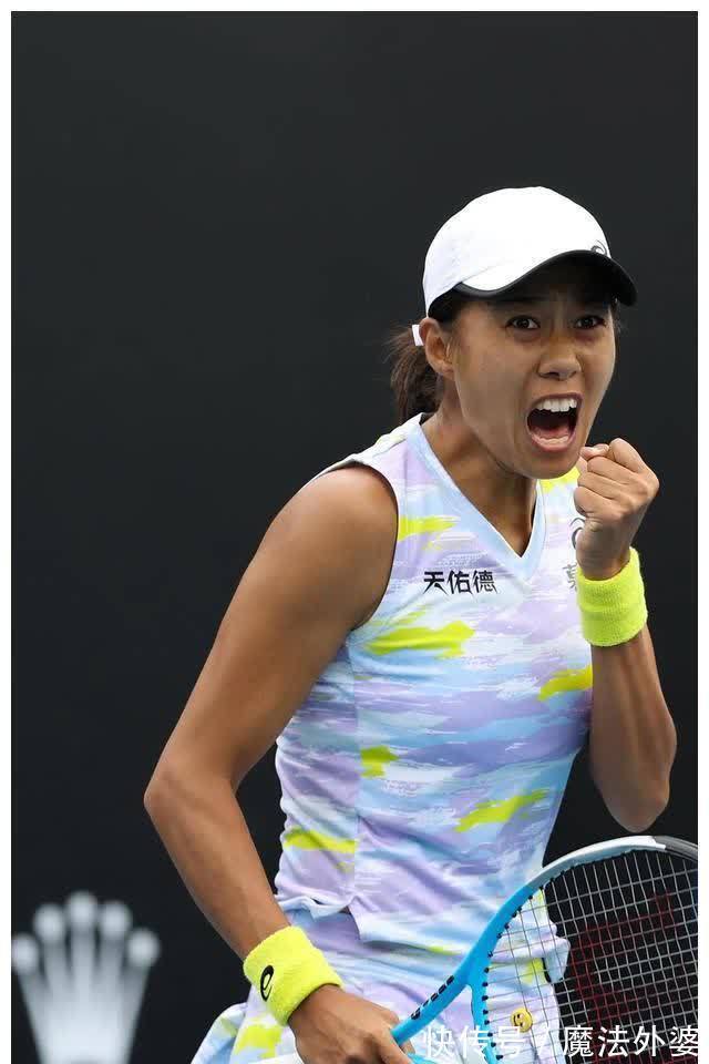 也是一個重 也是一個重