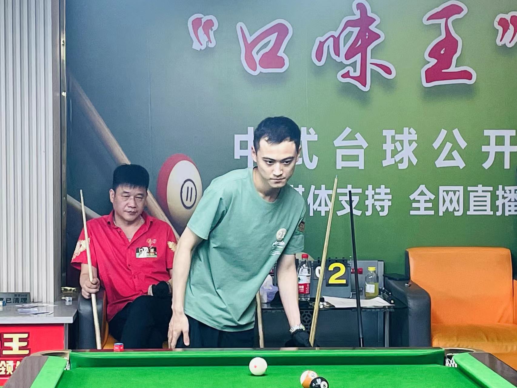 超级球队组 超级球队组