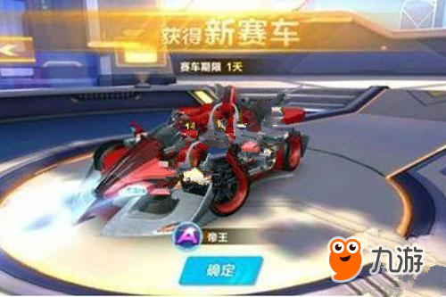 疑是康宁汉 疑是康宁汉