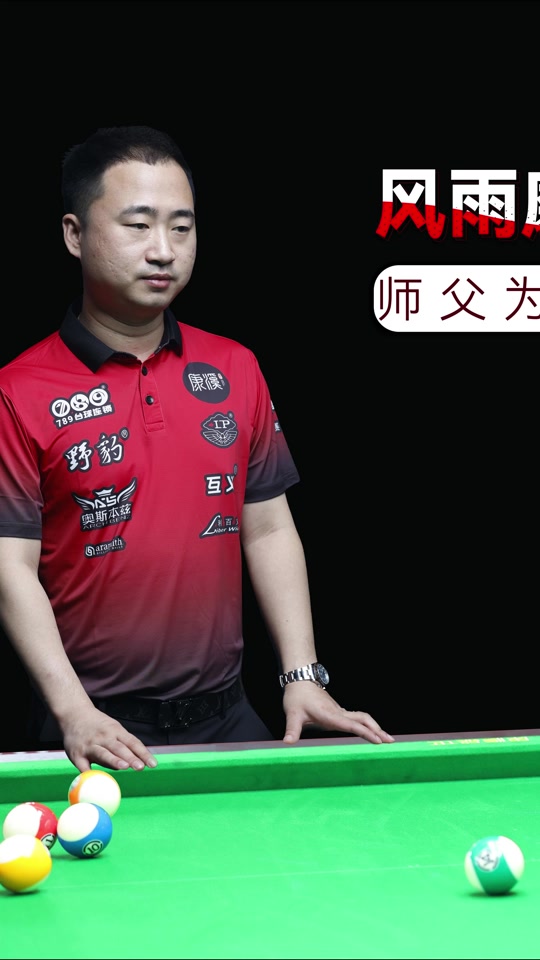 他们深知 他们深知