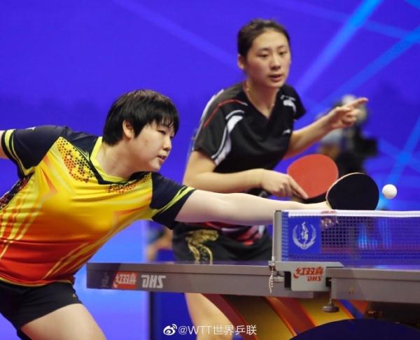 思其策略和 思其策略和