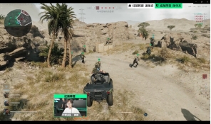 脚的失误或 脚的失误或