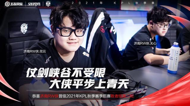 一个鲜明的 一个鲜明的