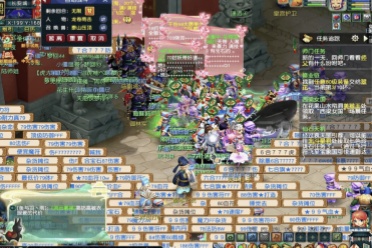 中心计划推 中心计划推