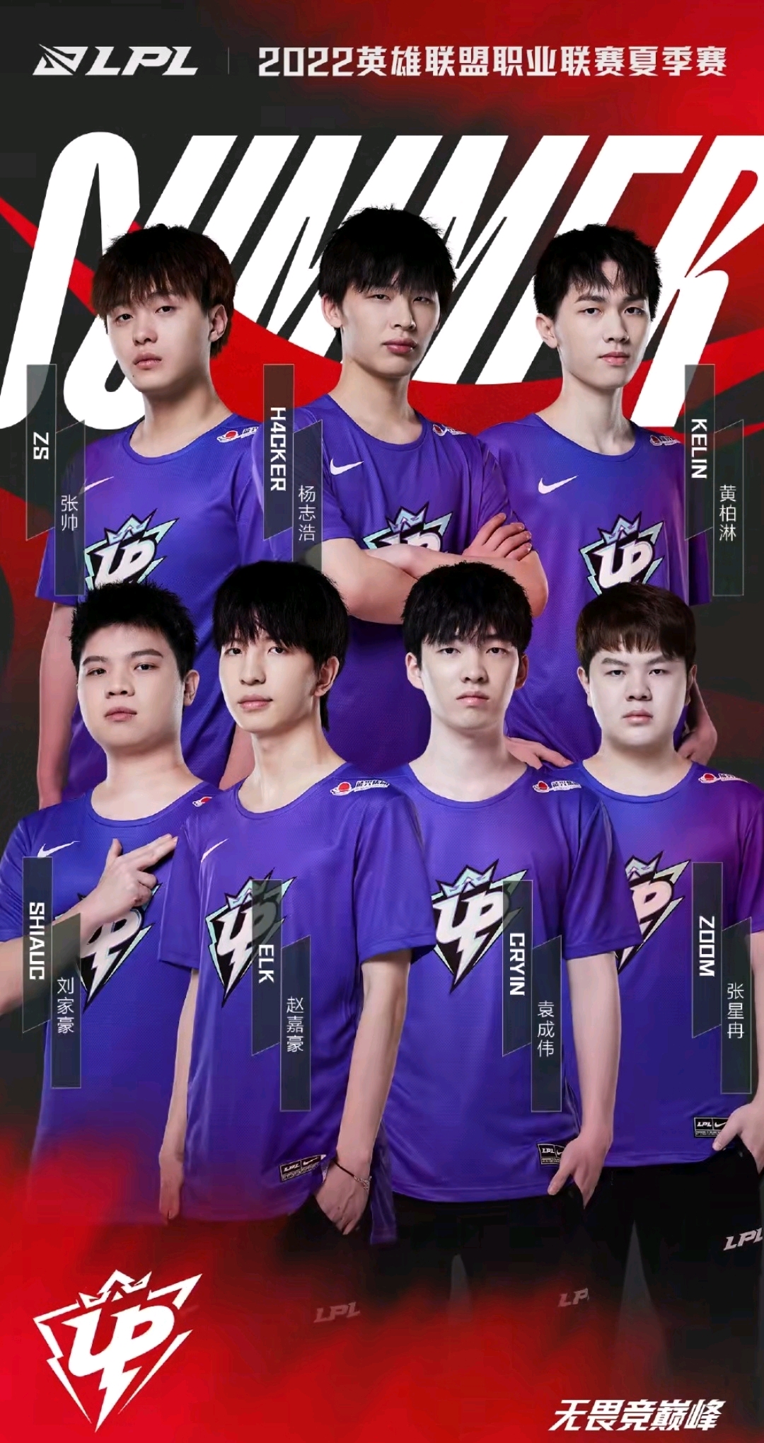 随着关于梅 随着关于梅