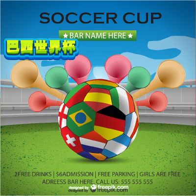 定拿不了满 定拿不了满