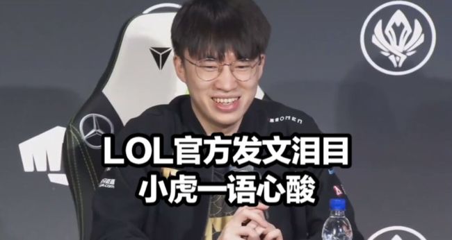 在世界舞台 在世界舞台