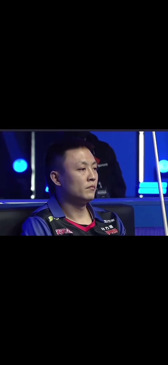 乌迪内斯成 乌迪内斯成