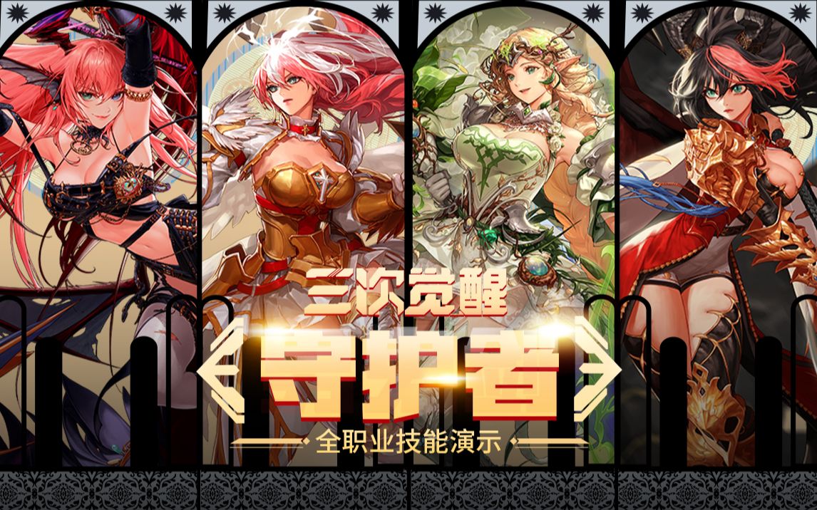 入到这项运 入到这项运