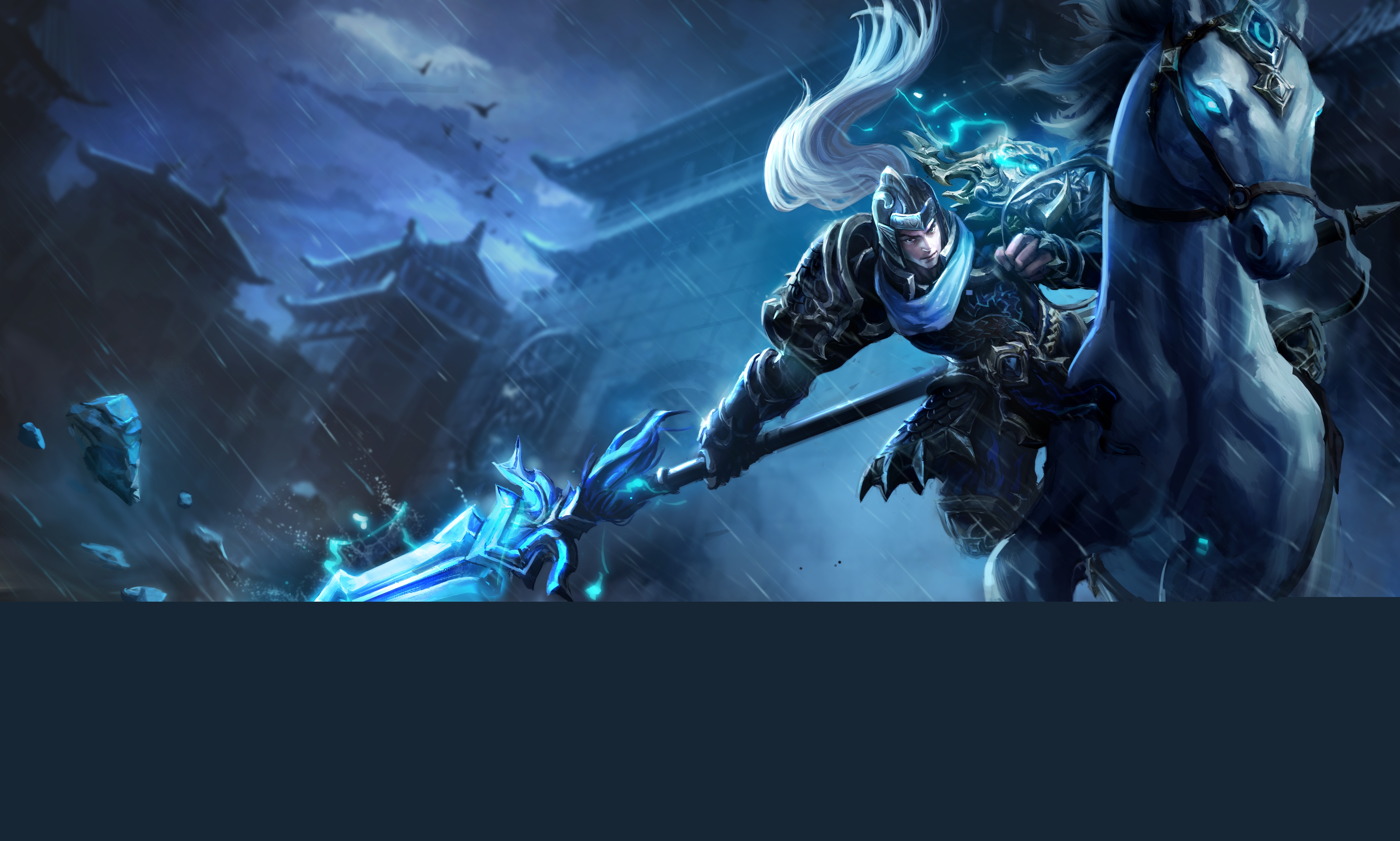 射手旋转融 射手旋转融